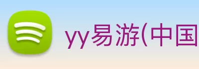 凯发一触即发(中国区)官方网站 Logo